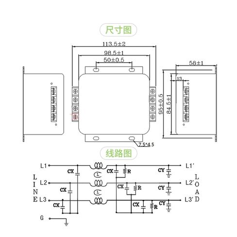 Power Filter Three-Phase 380V Three-Wire CW12B-3A/40A-S (005) Terminal Block(CW12B -20A -S -005) in Saudi Arabia