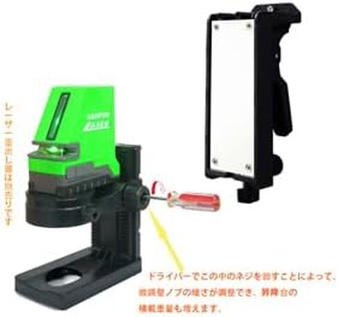 Strong Magnetic L-Bracket Wall Mounted for Laser Level Holder Stand Support with Updated Magnetic Pivoting Base can be Adsorbed on The Tube in Saudi Arabia