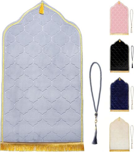 Muslim Prayer Rug with Tasbih Prayer Beads, Flannel Islamic Prayer Matt Turkish Praying Carpet Large Size Area Rugs Ottoman Blankets Ramadan Gift for Men Women in Saudi Arabia