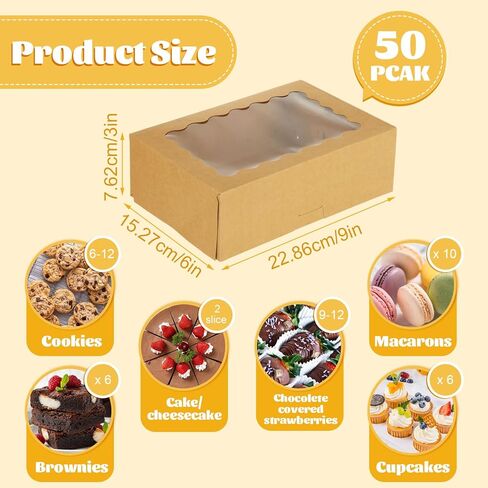 50Pcs 9x6x3 Inch Cookie Boxes with Window, Loaf Cake Boxes Brown Pastry Containers Bakery Boxes for Roll Cakes, Candies and Pastries, Desserts, Muffins, Donuts in Saudi Arabia