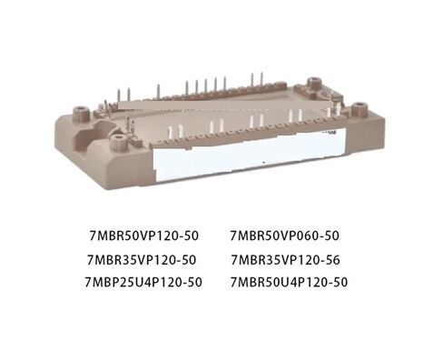 7MBR50U4P120-50 7MBR35U4P120-50 7MBR50VP120-50 7MBR25VP120-50 7MBR25U4P120-50 Inverter Module(7MBR25U4P120-50) in Saudi Arabia