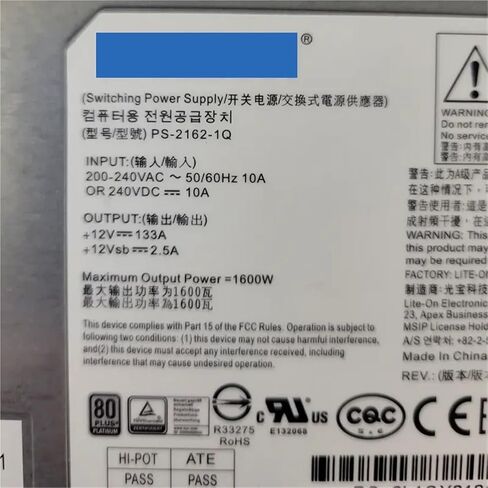 1pc PS-2162-1Q 1600W Power Supply Hot-Swap PSU for T41S T42S in Saudi Arabia