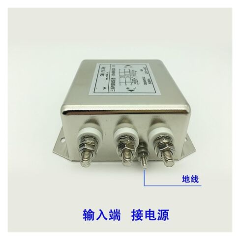 فلتر الطاقة ثلاثي الطور ثلاثي الأسلاك RV360-20 380V 440v مضاد للتدخل in Kuwait