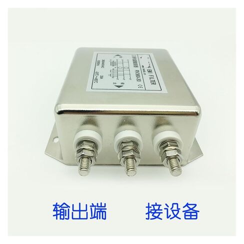 فلتر الطاقة ثلاثي الطور ثلاثي الأسلاك RV360-20 380V 440v مضاد للتدخل in Kuwait