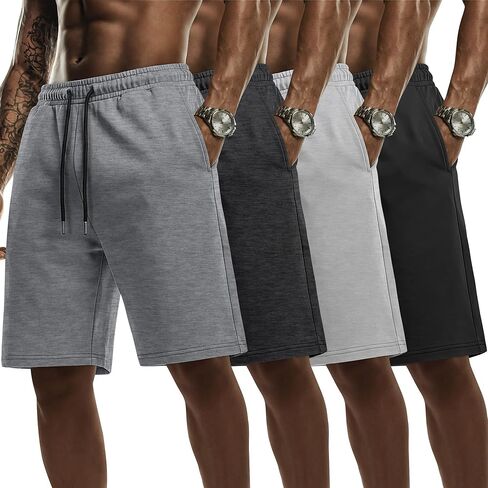 Evervibe 4 Pack Big and Tall Men's Sweat Shorts Athletic Plus Size Shorts with Pockets 9" Drawstring Casual Baggy SweatShorts in Kuwait