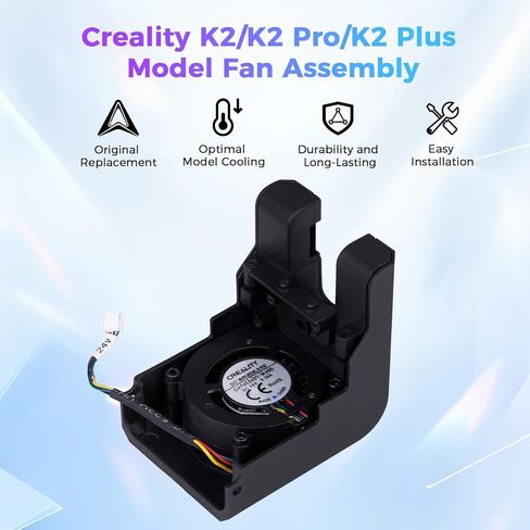 مجموعة مروحة طراز K2/K2 Pro/K2 Plus الرسمية من Creality، مجموعة وحدة التبريد K2 الأصلية، وحدة تبريد مروحة طراز K2 Pro بديلة ملحقات الطابعة ثلاثية الأبعاد لطابعة Creality K2/K2 Pro/K2 Plus ثلاثية الأبعاد in Saudi Arabia