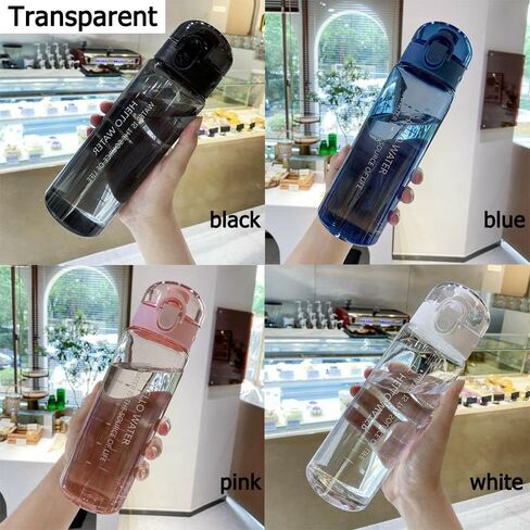 780ml Clear Plastic Leakproof Drinking Cup Sports Water Bottle Drinking Bottle(white-Frosted) in Saudi Arabia