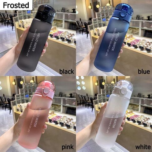 780ml Clear Plastic Leakproof Drinking Cup Sports Water Bottle Drinking Bottle(white-Frosted) in Saudi Arabia