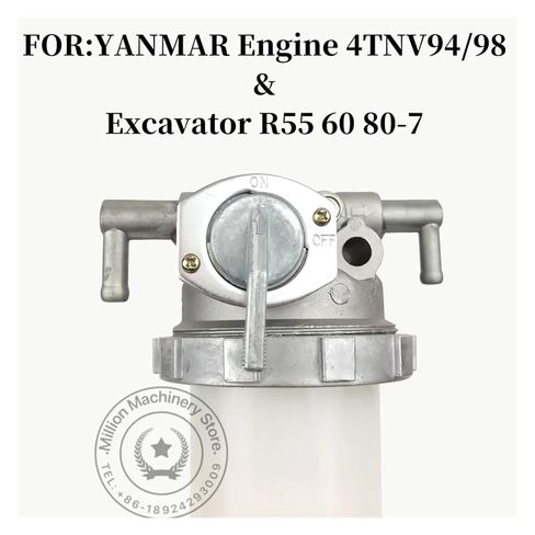 Oil-Water Filter 4TNV94/98 DH60-7 DH80-7 Excavator Engine Oil-Water Separator Assembly(Curved Joint) in Saudi Arabia