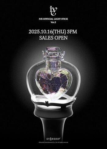 IVE Official Light Stick Ver.2 in Saudi Arabia