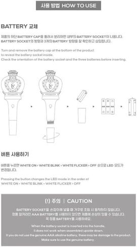IVE Official Light Stick Ver.2 in Saudi Arabia