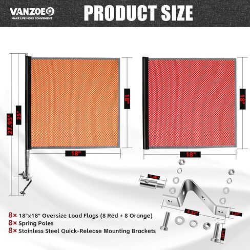 2 Pack 18" x 18" Red & Orange Safety Flags Kit for Trucks, Trailers & Pilot Cars - DOT Compliant Oversize Load Warning Flags with Spring Loaded Poles & Stainless Steel Brackets in Saudi Arabia