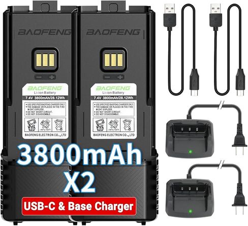Baofeng AR-5RM 3800MAH بطارية ممتدة عالية السعة شاحن LI-ion Batter USB-C الشاحن لراديو HAM متوافق مع BF-F8HP Pro UV-5G Plus GM-5RH 5RM Series Walkie Talkies Accessories in Saudi Arabia