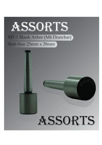 Assorts MT1 Arbor فارغ مع قضيب سحب M6، حجم كعب 25 مم × 28 مم - لتطبيقات الآلات والأدوات in Saudi Arabia