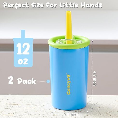 Gencywe 2 PACK Kids Double Walled Stainless Steel Cups with Straws and lids | 12 oz Spill-Proof Sippy Smoothie Tumbler Set, Small Kids Snack & Drink Water Cups, BPA-Free (Age: 3+ years old & up) in Kuwait