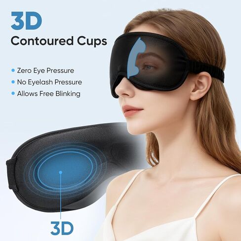Weighted Eye Mask for Sleeping - Sleep Mask for Women & Men, Blackout 3D Contoured Sleeping Mask for Side Sleeper, Zero Pressure Soft Night Eye Cover with Adjustable Strap for Travel, Black in Saudi Arabia
