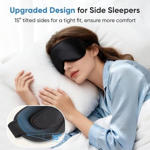 Weighted Eye Mask for Sleeping - Sleep Mask for Women & Men, Blackout 3D Contoured Sleeping Mask for Side Sleeper, Zero Pressure Soft Night Eye Cover with Adjustable Strap for Travel, Black in Saudi Arabia
