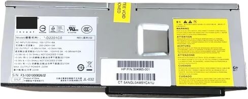 PSU Power Supply for S5000 HP-D2701CO PC8044 S5118CN HP-D2201C0 504965-001SU D2701CO in Kuwait