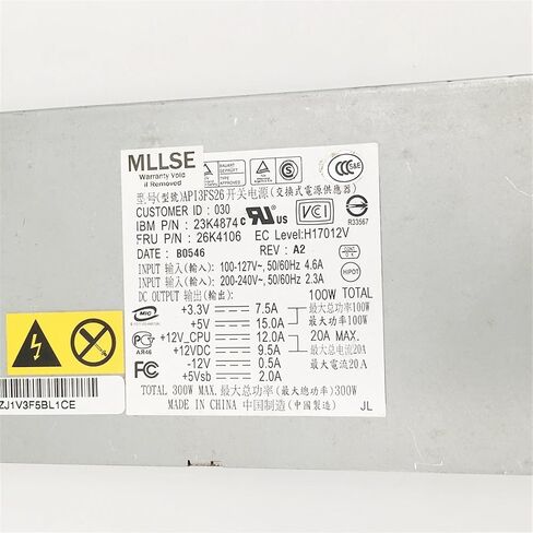 1 قطعة لإمدادات الطاقة X306M 306M API3FS26 26K4106 23K4874 24R2673 39Y7295 300W in Kuwait