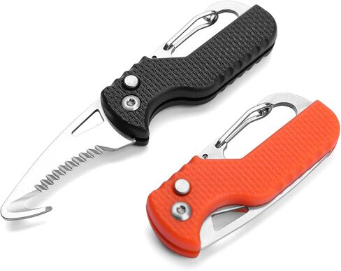 ITOKEY قطعتان من قطع صندوق الأمان، قاطع حزام الأمان EDC مع شفرة خطاف 1.1 بوصة، فتاحة عبوات قابلة للسحب للالتفاف والشريط والحزام، سكين سلسلة مفاتيح صغيرة، أدوات رائعة للنساء والرجال in Saudi Arabia