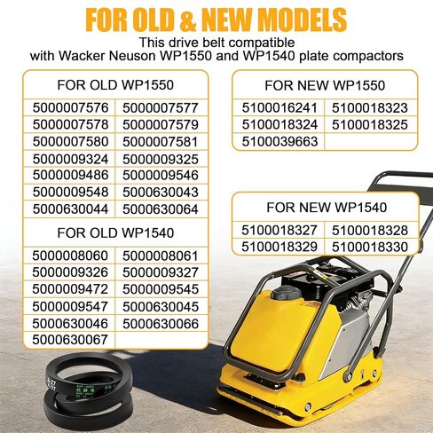 حزام محرك 0111158، متوافق مع ضاغط لوحة النماذج القديمة والجديدة Wacker Neuson WP1550 WP1540، بديل لحزام المحرك 5000011158 5100044733 in Kuwait