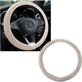 Kewucn Car Elastic Stretch Steering Wheel Cover, Soft Microfiber Breathable Ice Silk, Universal 15 Inch Anti-Slip Auto Steering Wheel Protector, Fit Car, SUV, Van, Sedan, Truck (Beige)