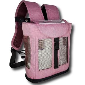 O2TOTES Ultra Lightweight Backpack For Inogen One G3 Unit (Patented Design) (Burgundy) FITS ONLY: INOGEN ONE G3 UNITS: IS-300 OR, IO-300
