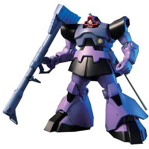 Bandai Spirits #59 Dom/Rick-Dom Mobile Suit Gundam, Bandai HGUC 1/144