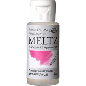 Holbein Meltz Color Pencil Blender 35ml