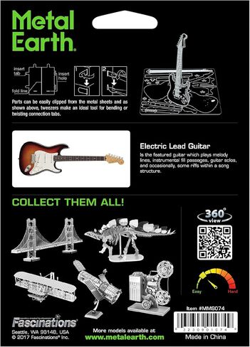 Metal Earth Electric Lead Guitar 3D Metal Model Kit Bundle with Tweezers Fascinations in Saudi Arabia