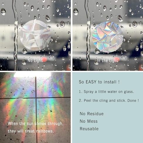48 قطعة من ملصقات النوافذ لضربات الطيور - ملصقات ثابتة لقوس قزح للنوافذ - مضادة للتصادمات للنوافذ والأبواب الزجاجية، نمط دائري in Kuwait