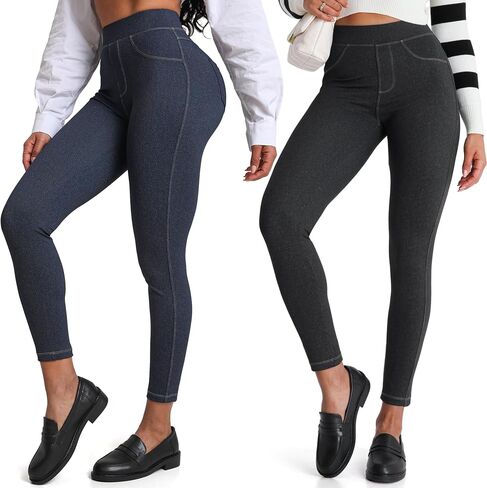 Pull On Jean Look Leggings Denim Jeggings for Women High Waist Tummy Control with Back Pockets Stretchy Casual Tights in Saudi Arabia