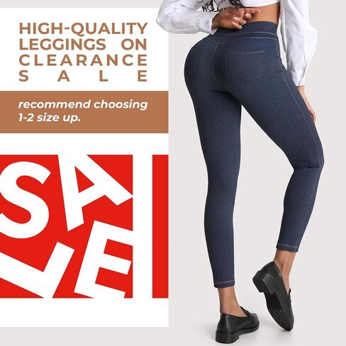 Pull On Jean Look Leggings Denim Jeggings for Women High Waist Tummy Control with Back Pockets Stretchy Casual Tights in Saudi Arabia