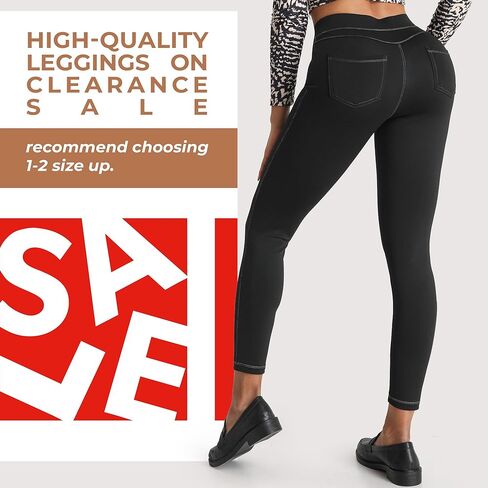 بناطيل ضيقة من قماش الدنيم للنساء بخصر عالٍ للتحكم في البطن مع جيوب خلفية قابلة للتمدد غير رسمية in Kuwait