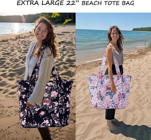 Extra Large Tote Bag for Women 18/22 inches, Canvas Everying Tote Bag with Zipper Shoulder Bag Top Handle for Travel in Saudi Arabia