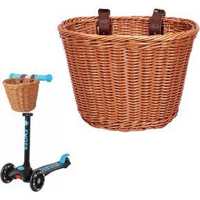 Bike Basket Kids Front, Hand-Woven Bicycle Front Basket, Multi-Color Boys Girls Front Bicycle Basket Tricycle Cruiser Bikes & Folding Bike Basket for Kids Adults in Saudi Arabia