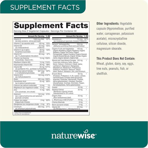 فيتامينات NatureWise المتعددة للرجال + دعم الإجهاد + معادن الفولفيك الأيونية + البروبيوتيك للمناعة، صحة الذكور، الهضم + الأطعمة العضوية الكاملة - نباتية، غير معدلة وراثيًا - 60 كبسولة [كمية تكفي لمدة شهر] in Saudi Arabia
