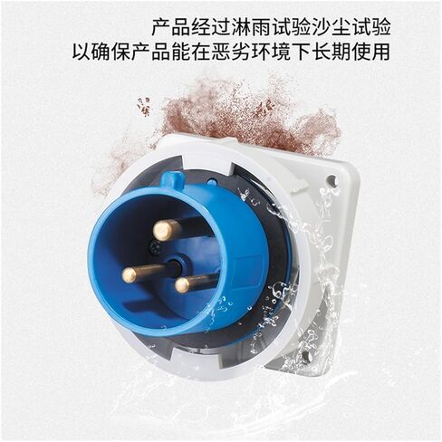 IP67 Reverse Waterproof Industrial Aviation and Socket Connector Docking 3 core 4 Holes 5 63A125A(3P63A IP67 Connector GP1574) in Saudi Arabia