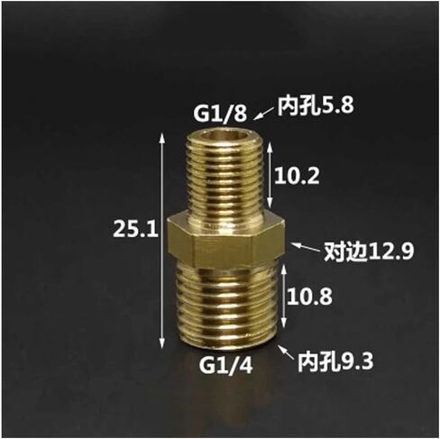 1/8 "ذكر بدوره 1/4" ذكر المخفض تركيب الأنابيب النحاسية موصل اقتران تركيبات سباكة in Kuwait