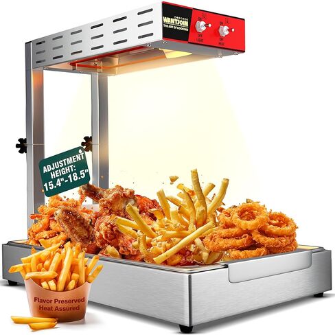 WantJoin French Fry Warmer - Heat Lamp for Food Fries Warmer Commercial Adjustable Height 15.4"-18.5" Temp 86°F-156°F, Aluminum Fry Dump Station for Kitchens, Buffet, Catering in Saudi Arabia