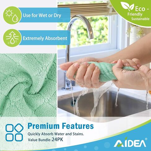 AIDEA Kitchen Towels, 24 Pack Absorbent Coral Fleece Dish Towels, No Odor Reusable Dish Cloths, Microfiber Cleaning Cloths, Fast Drying Dishcloths, 6.3" x10.4" in Saudi Arabia