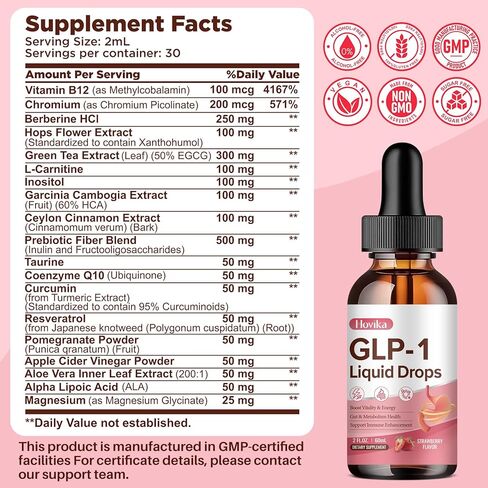 مكمل GLP-1، مكمل GLP-1 لدعم القطرات السائلة مع البربارين والكروم وقرفة سيلان والشاي الأخضر ومستخلص زهرة الجنجل، مكمل GLP-1 لصحة الأمعاء والتمثيل الغذائي، نباتي، نكهة الفراولة، 2 أونصة سائلة in Kuwait