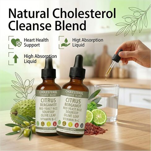 Sentk Red Yeast Rice Drops Citrus Bergamot Liquid, High Absorption Cholesterol Support with Soursop Olive Leaf Vitamin B+C Natural Non-GMO Heart Health Antioxidant Liquid Supplement 2 Fl Oz *2 Pack in Saudi Arabia