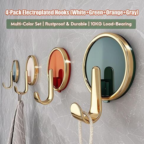 4Pcs Adhesive Wall Hooks Modern Round Stick On No Drill Peel and Stick Reusable Hooks for Bathroom and Closet in Saudi Arabia