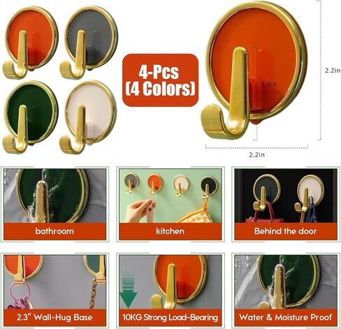 4Pcs Adhesive Wall Hooks Modern Round Stick On No Drill Peel and Stick Reusable Hooks for Bathroom and Closet in Saudi Arabia