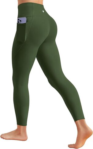 QUEENIEKE Bareluxe No Front Seam Leggings with Pockets for Women Tummy Control 25" - High Waisted Buttery Soft Yoga Pants in Saudi Arabia