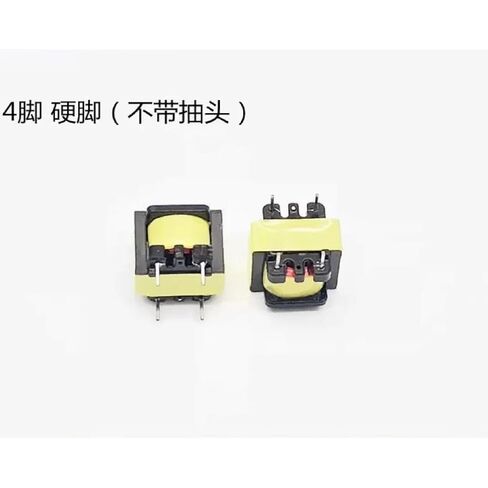 EI14 Audio Isolation Transformer, 600:600 Ohm, 1:1 Ratio, with Ringing Function, Soft and Hard Pin Options (5SoftPwithtap 1-10) in Saudi Arabia