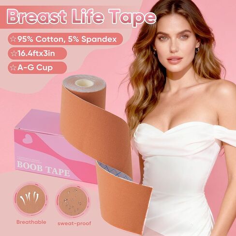 Boob Tape Kit, Invisible Nipple Covers,Fashion Tape Set,Reusable Silicone Nipple Pasties,Boob tape for A-G(Beige) in Saudi Arabia