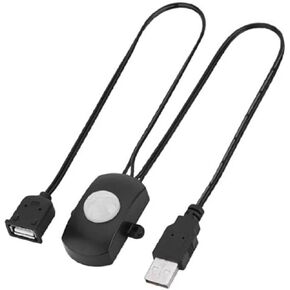 مفتاح مستشعر كاشف الحركة بالأشعة تحت الحمراء USB ذكي قابل للتعديل (أبيض) in Kuwait
