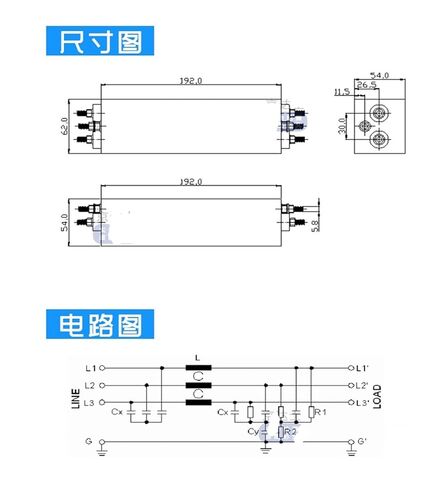 CW4BL3 Three L4 Four-Level 10-Cell Power Supply Filter 20 Filter 30A Single-Phase 220V AC S(CW4BL4-20A -S Four Stage) in Saudi Arabia